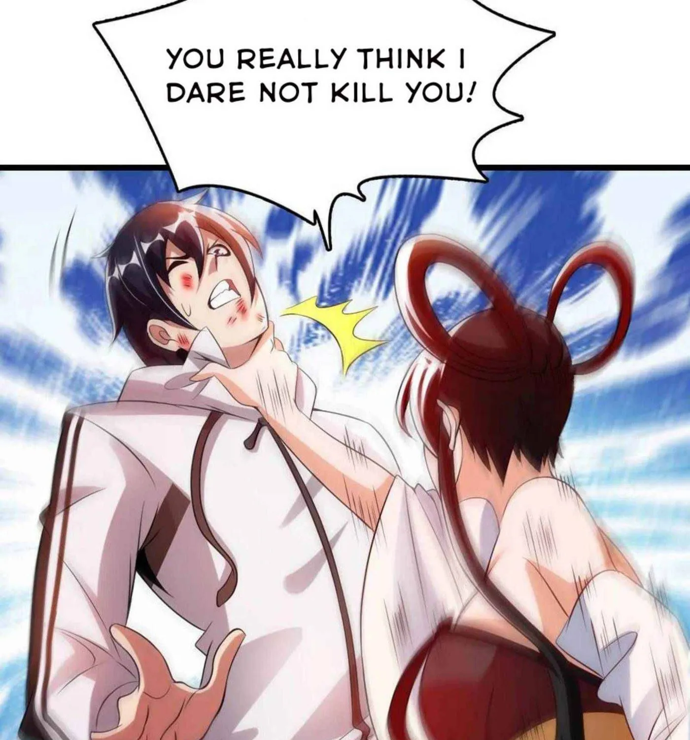 Read My Master Is a Deity chapter 60 image 21 on Lezhin