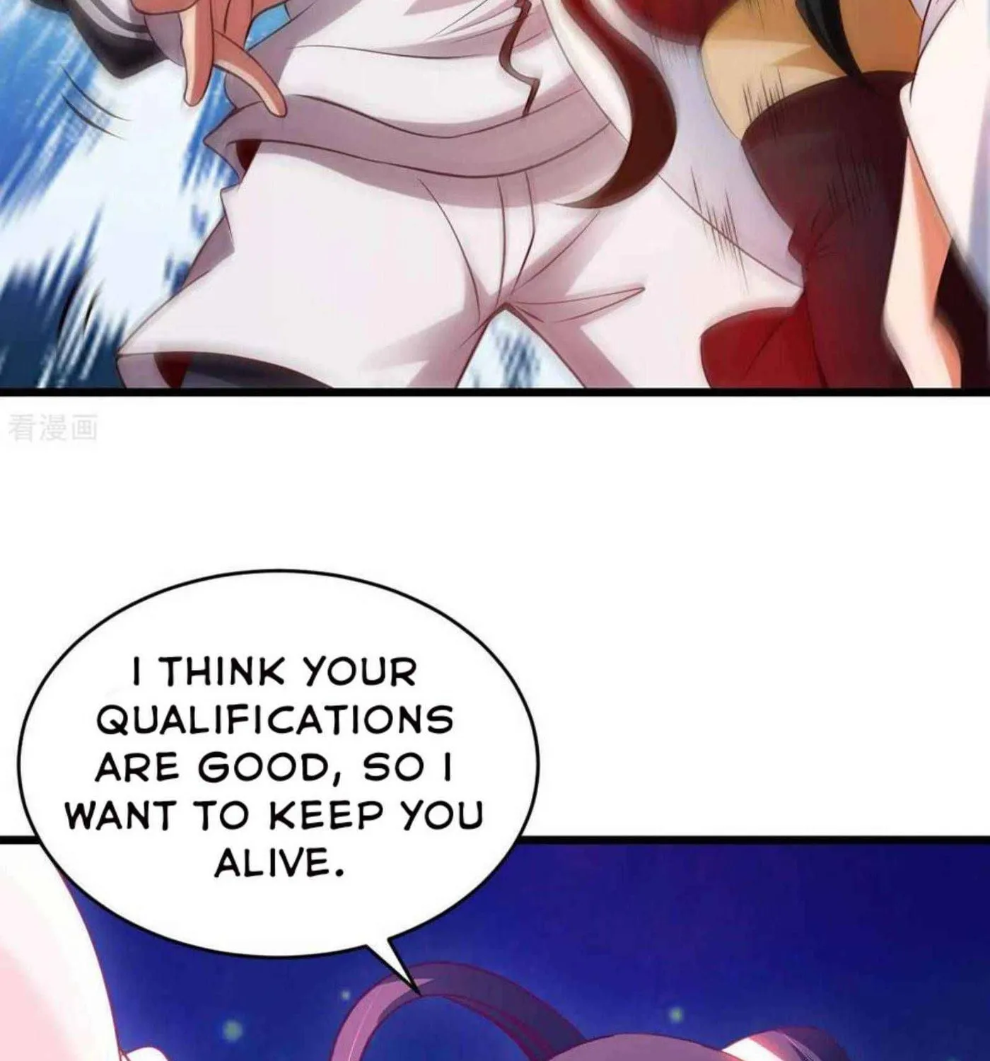 Read My Master Is a Deity chapter 60 image 22 on Lezhin