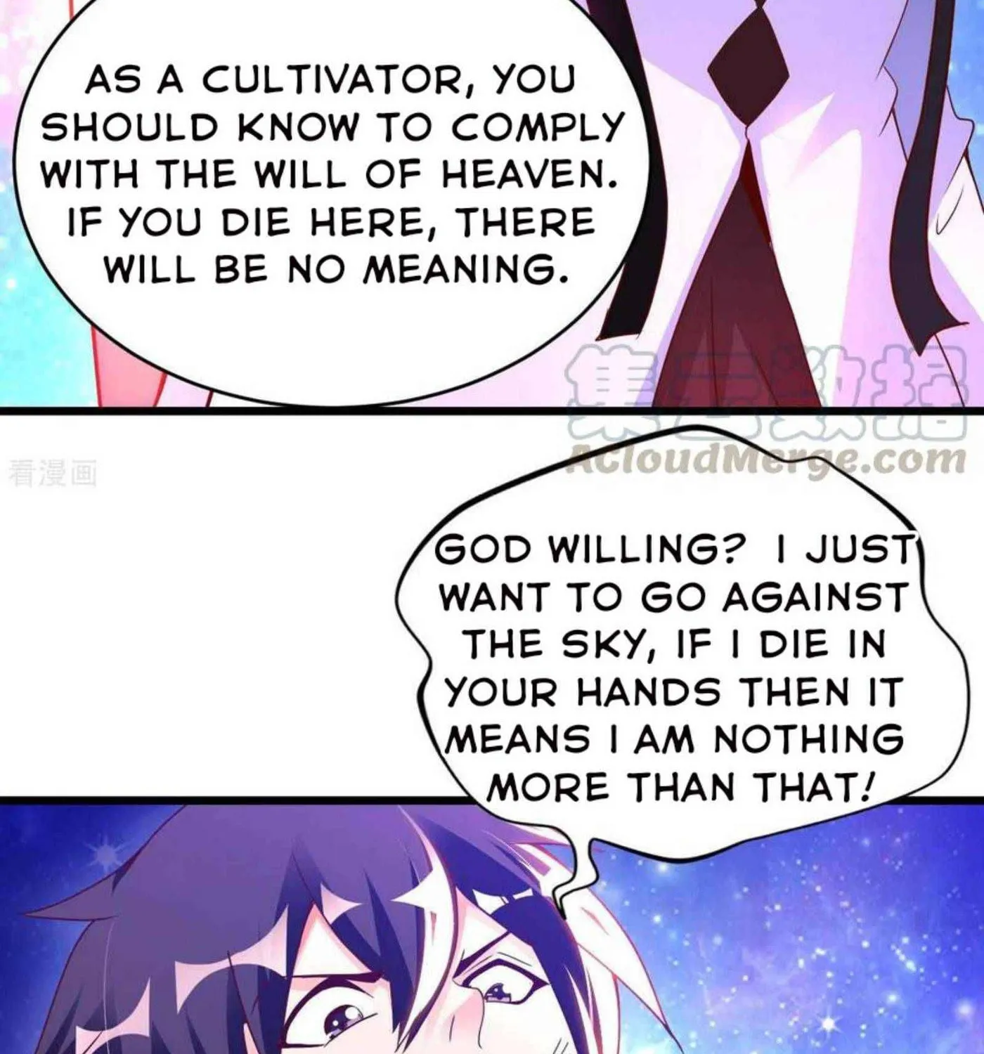 Read My Master Is a Deity chapter 60 image 24 on Lezhin