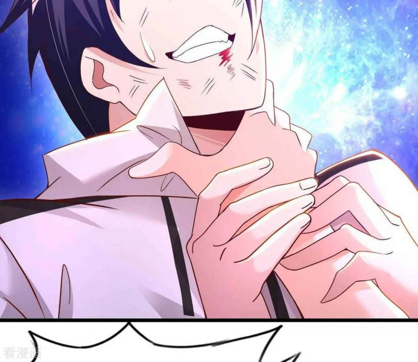 Read My Master Is a Deity chapter 60 image 25 on Lezhin