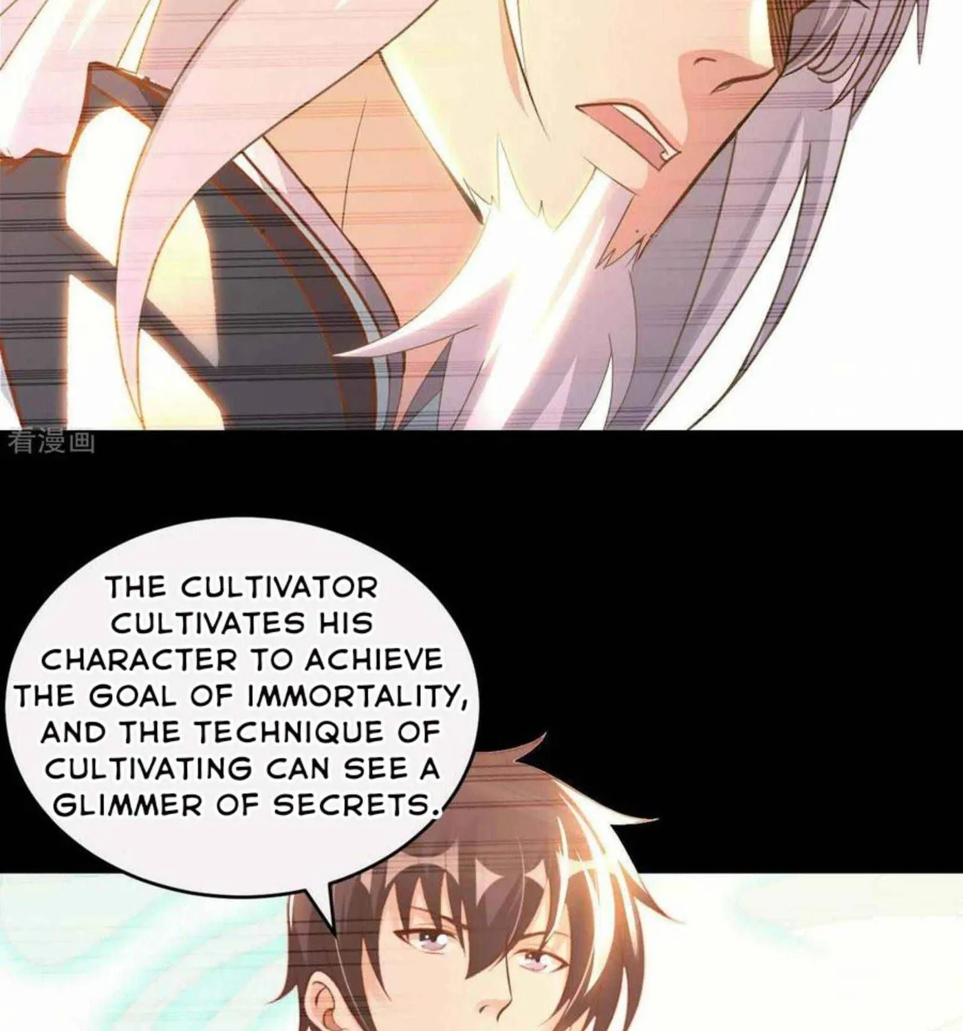 Read My Master Is a Deity chapter 60 image 28 on Lezhin