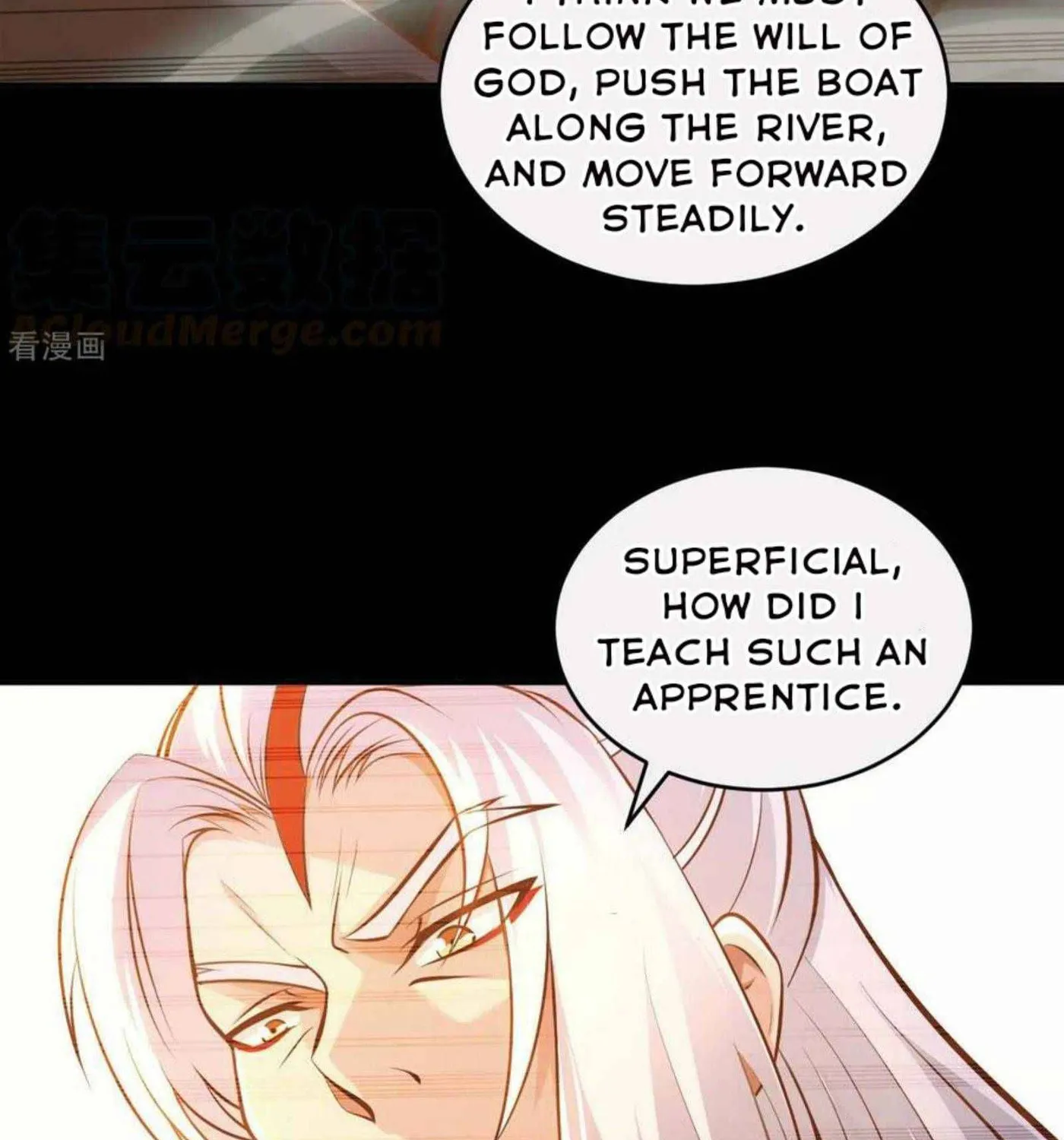 Read My Master Is a Deity chapter 60 image 30 on Lezhin