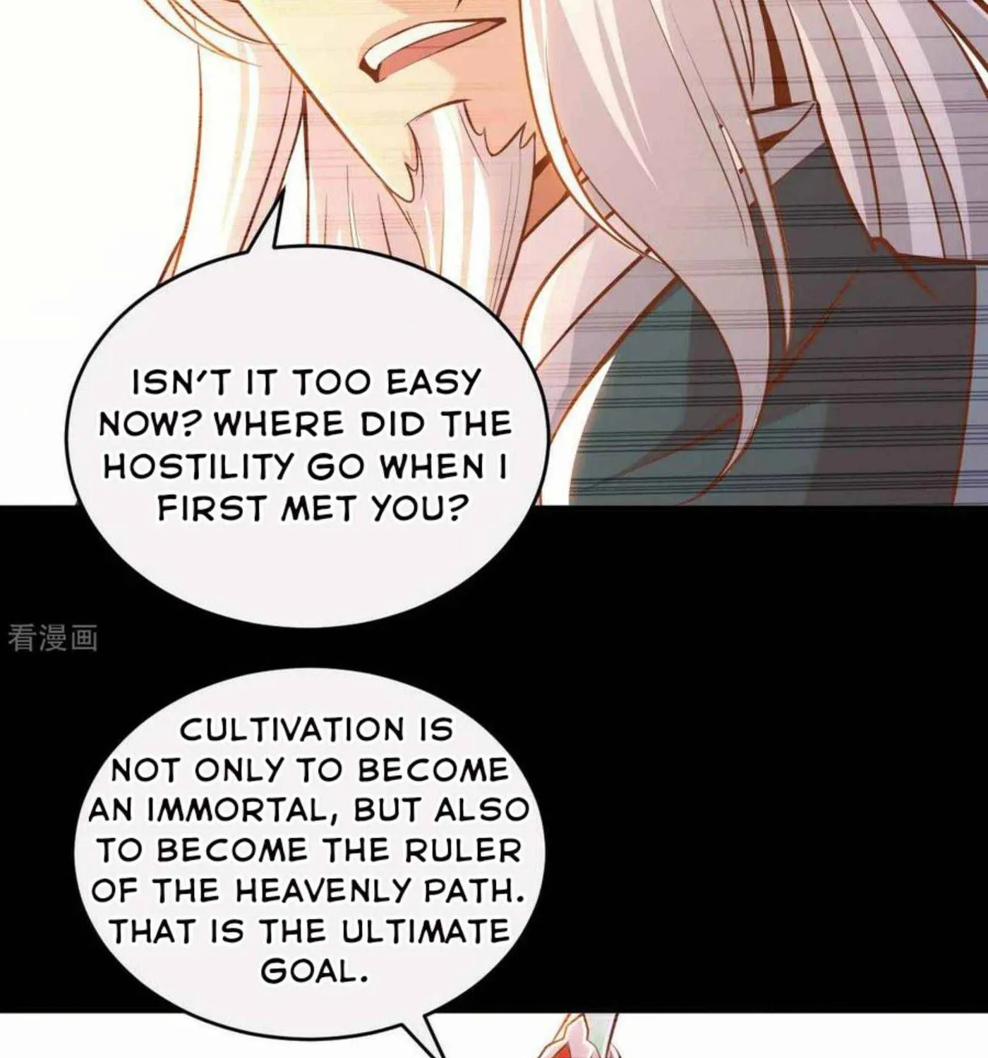 Read My Master Is a Deity chapter 60 image 31 on Lezhin