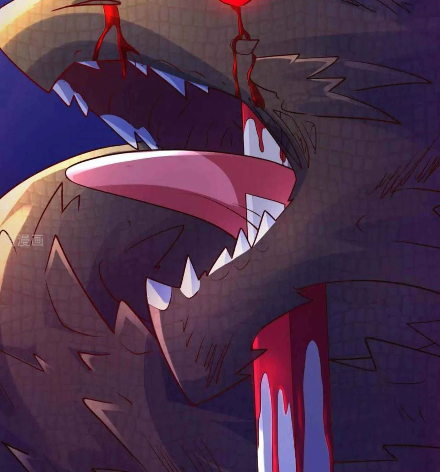 Read My Master Is a Deity chapter 60 image 35 on Lezhin