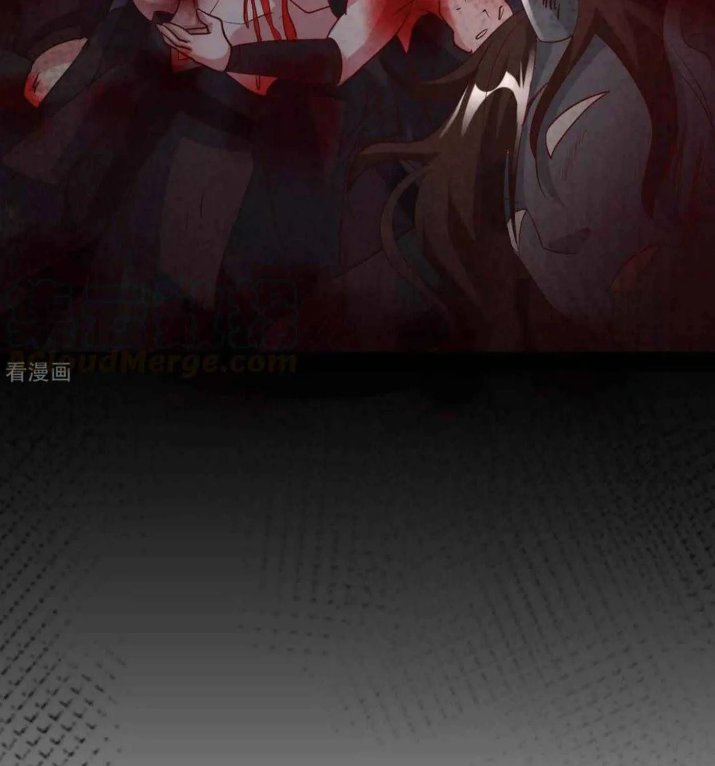 Read My Master Is a Deity chapter 60 image 37 on Lezhin