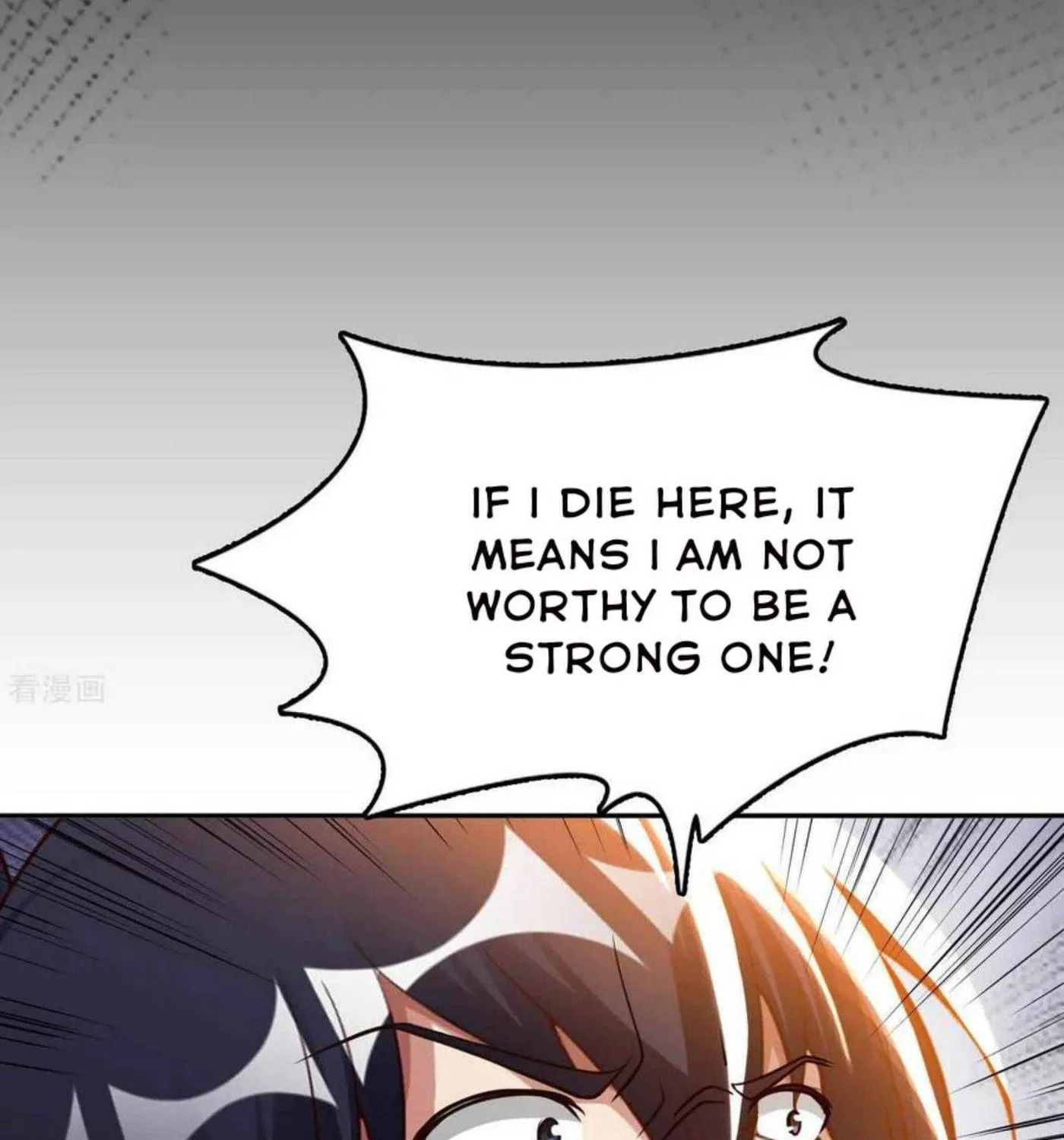 Read My Master Is a Deity chapter 60 image 38 on Lezhin