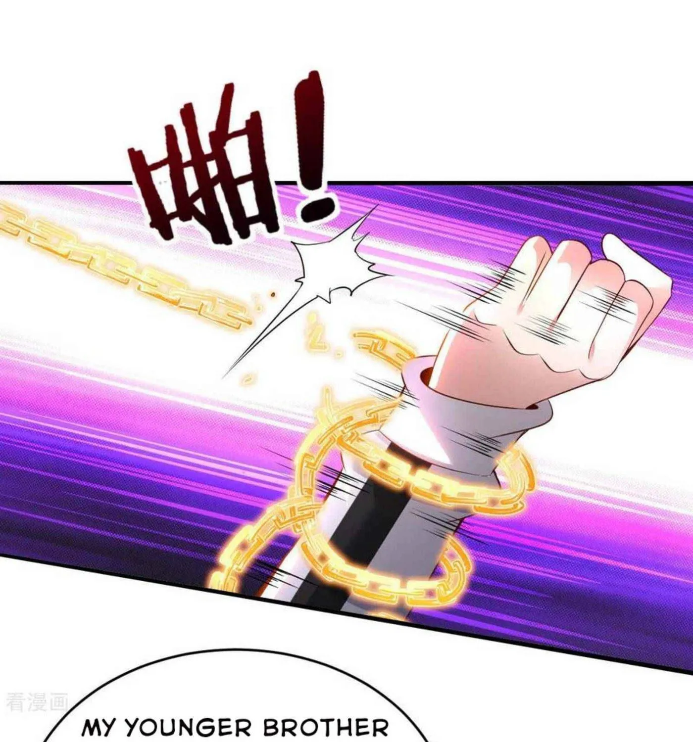 Read My Master Is a Deity chapter 60 image 4 on Lezhin