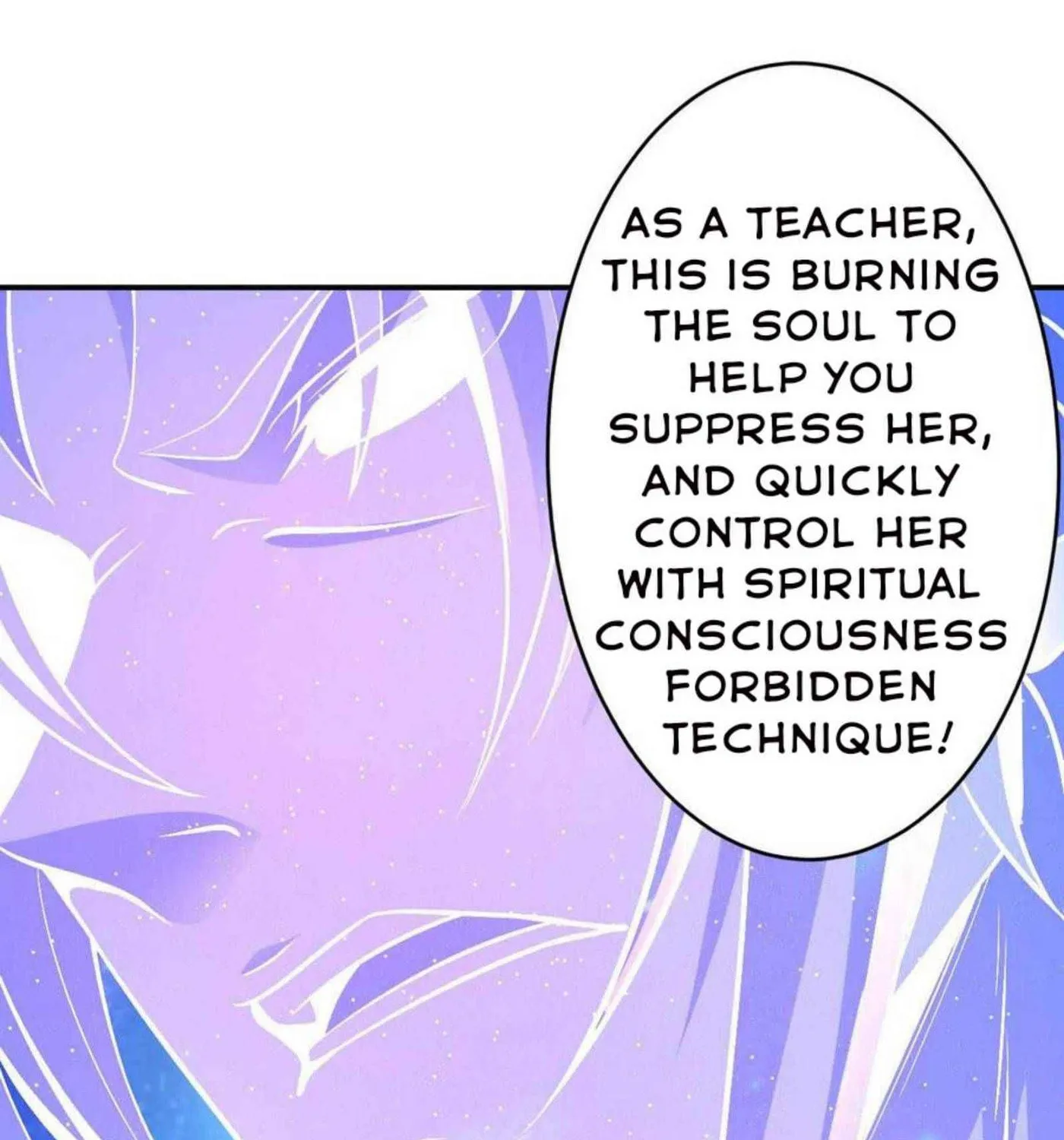 Read My Master Is a Deity chapter 60 image 48 on Lezhin