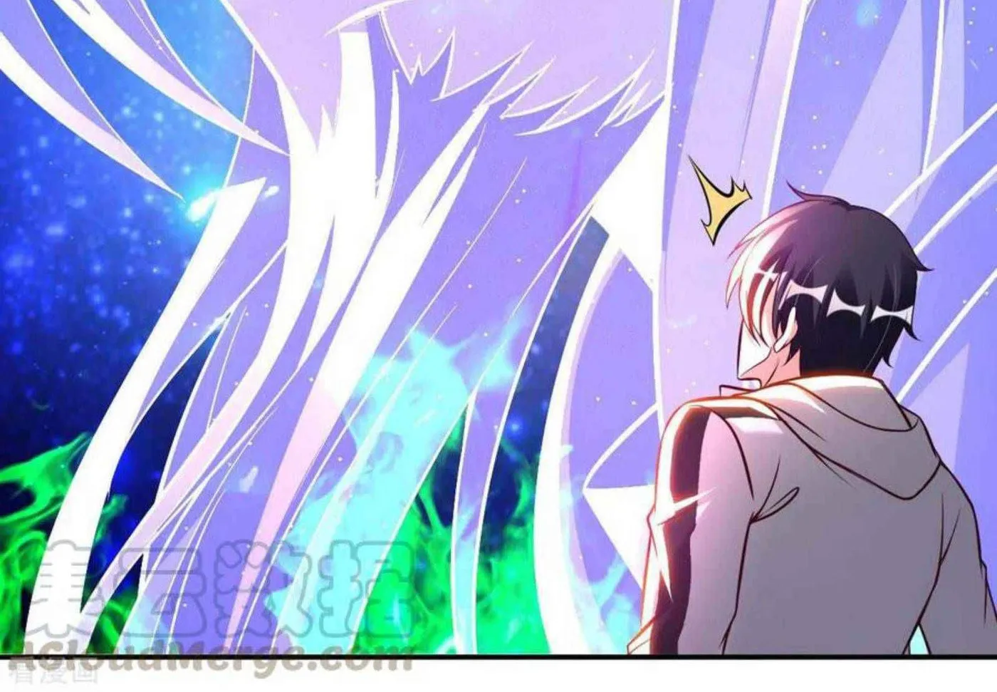 Read My Master Is a Deity chapter 60 image 49 on Lezhin