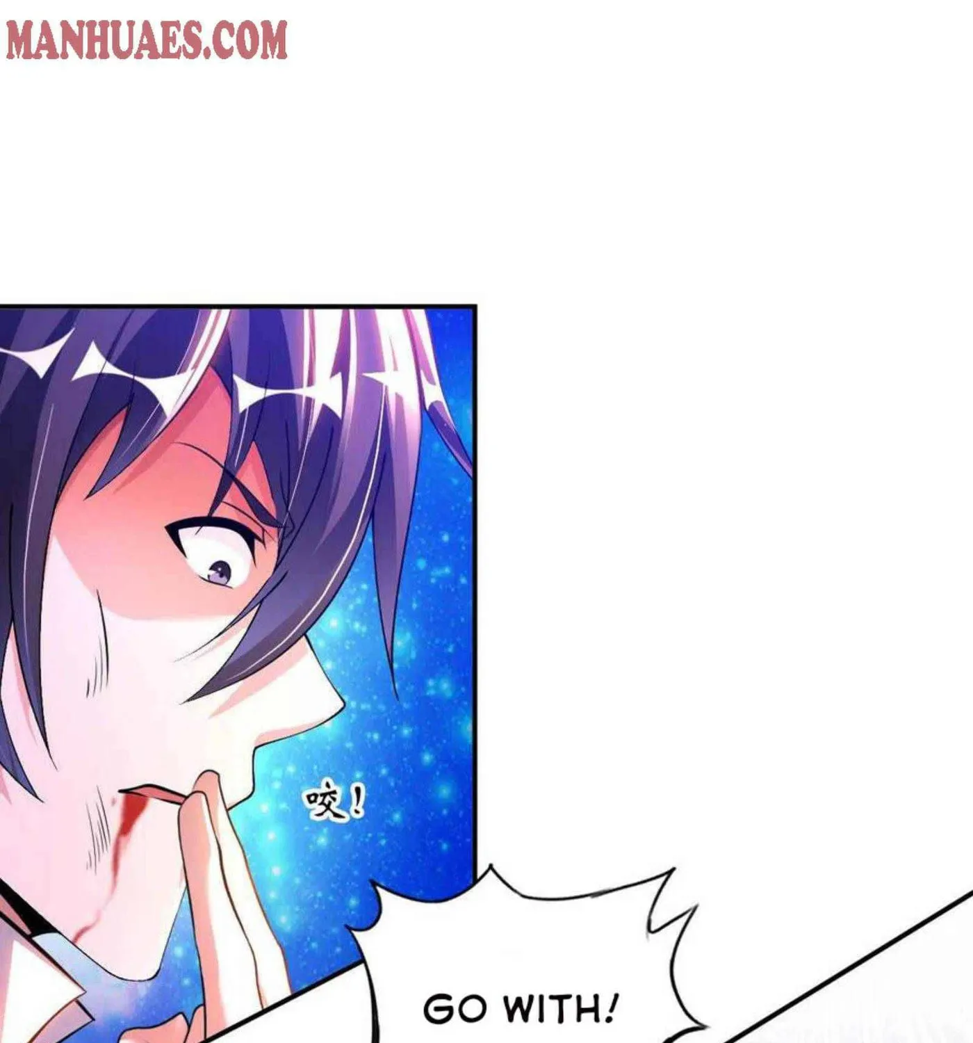 Read My Master Is a Deity chapter 60 image 50 on Lezhin