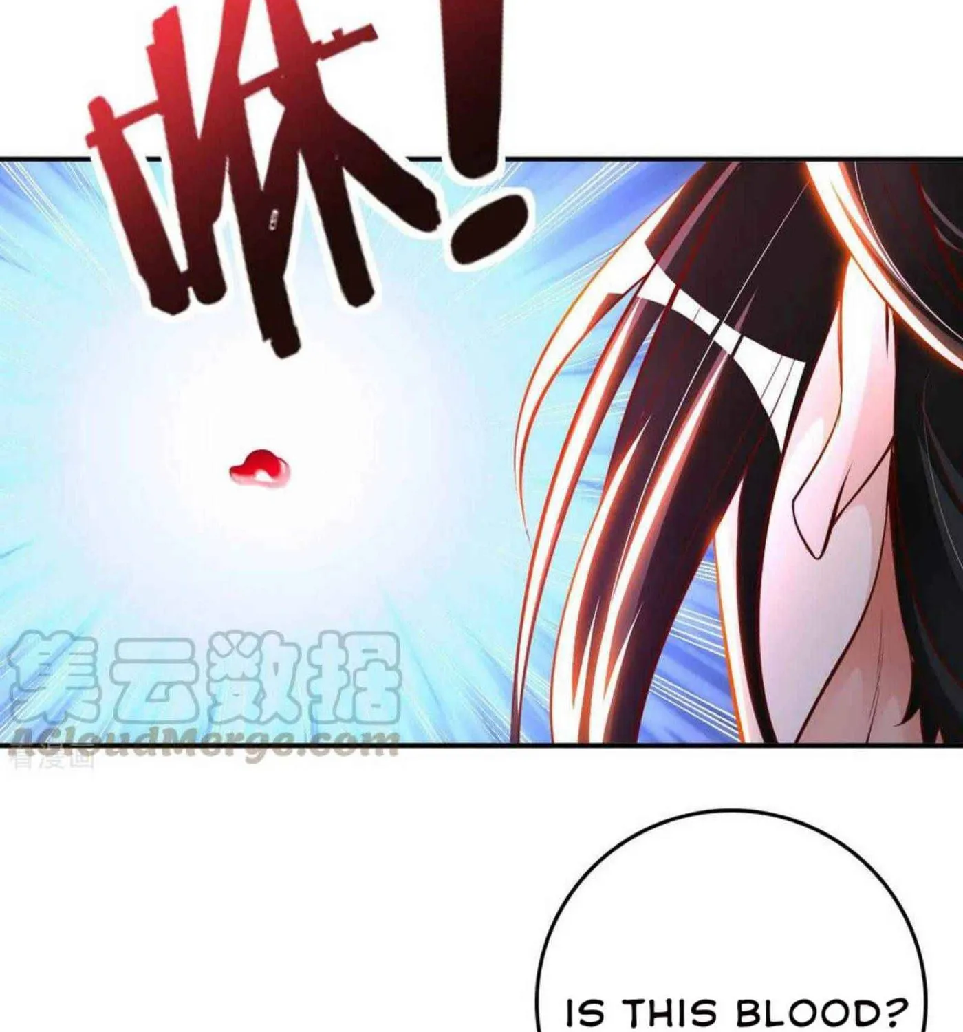 Read My Master Is a Deity chapter 60 image 52 on Lezhin