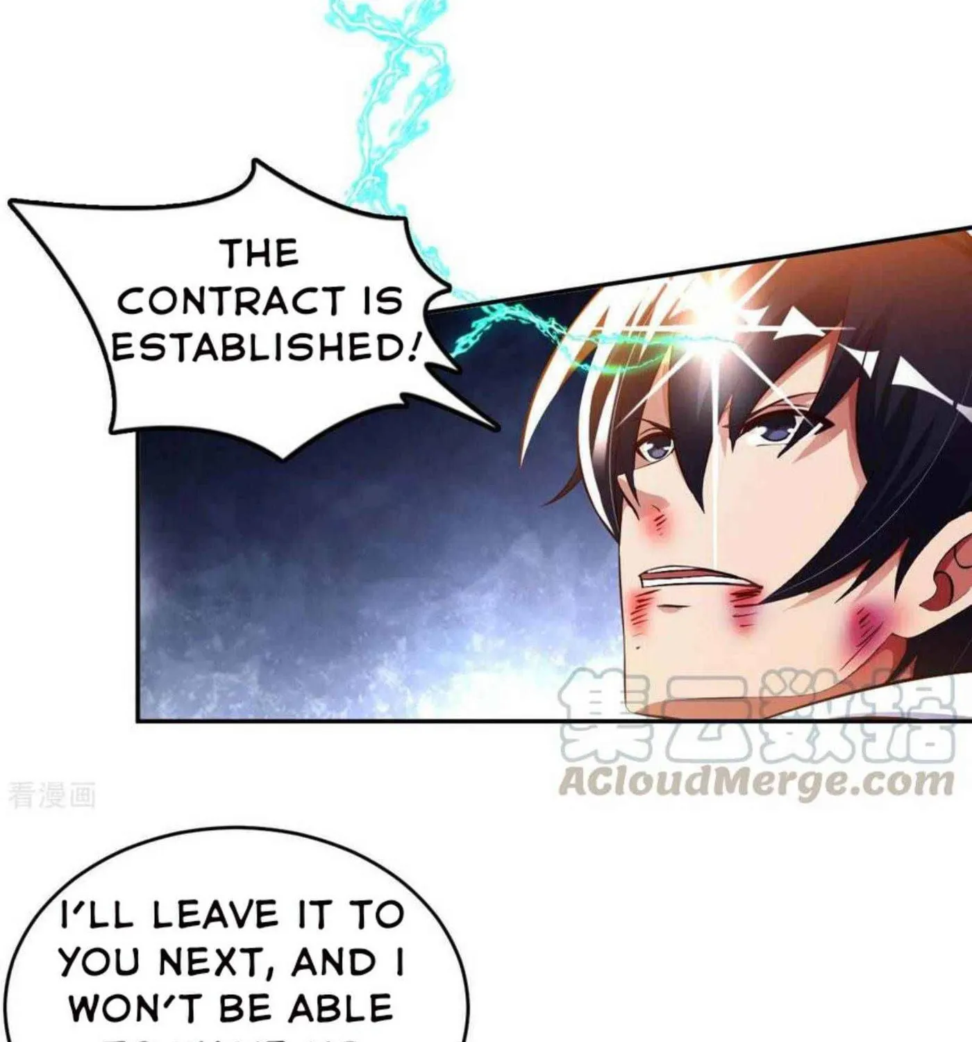 Read My Master Is a Deity chapter 60 image 59 on Lezhin