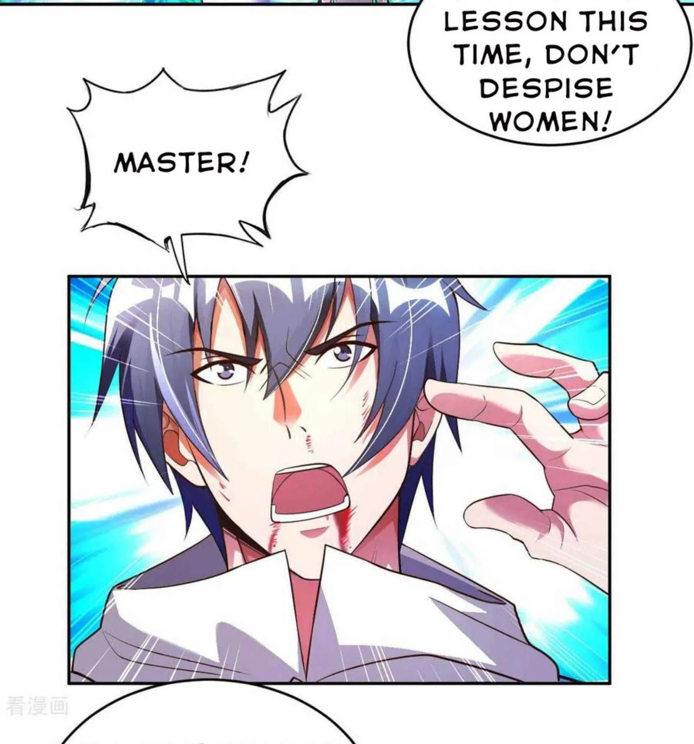 Read My Master Is a Deity chapter 60 image 61 on Lezhin