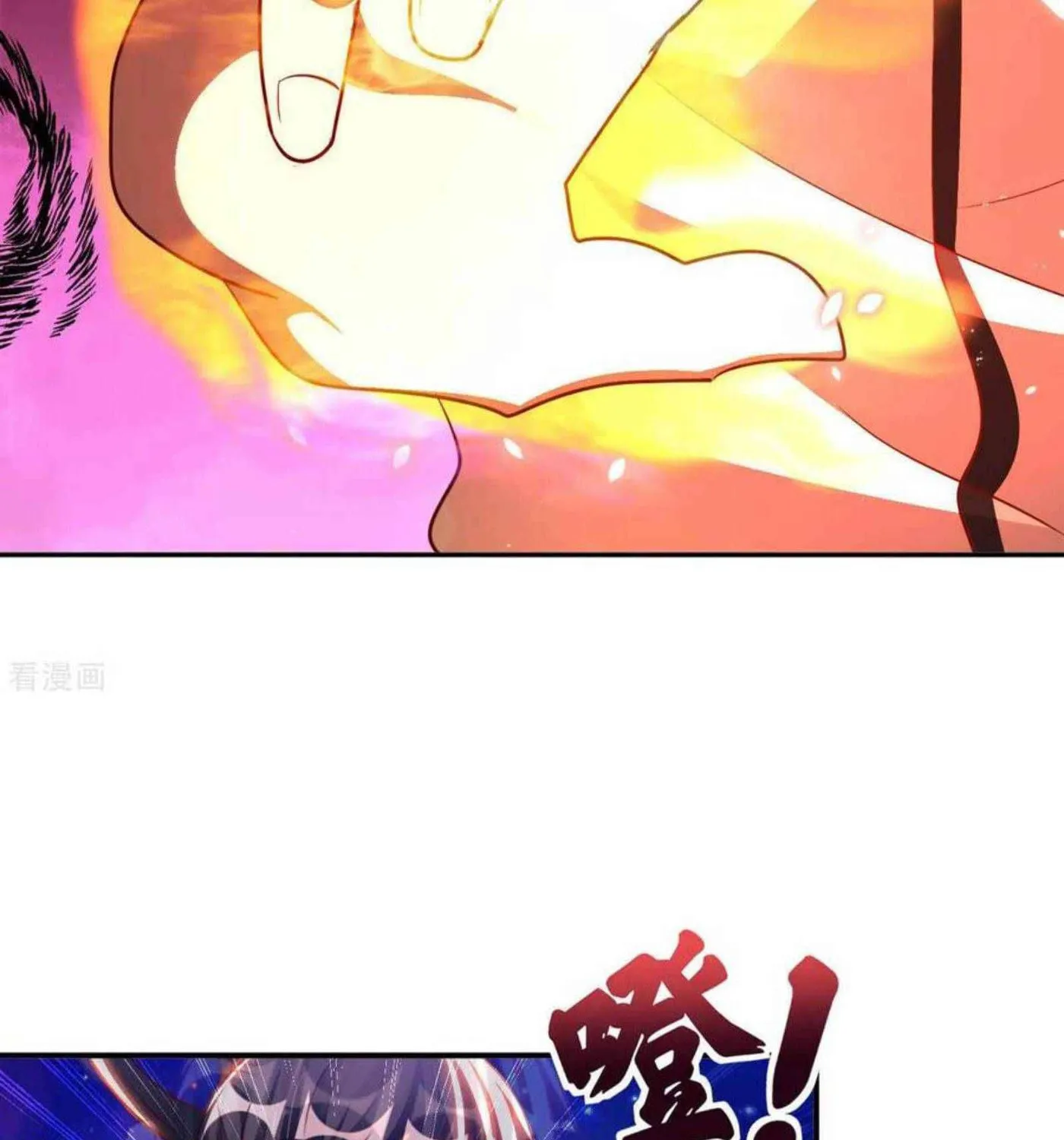 Read My Master Is a Deity chapter 60 image 65 on Lezhin