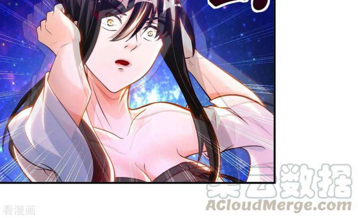 Read My Master Is a Deity chapter 60 image 66 on Lezhin