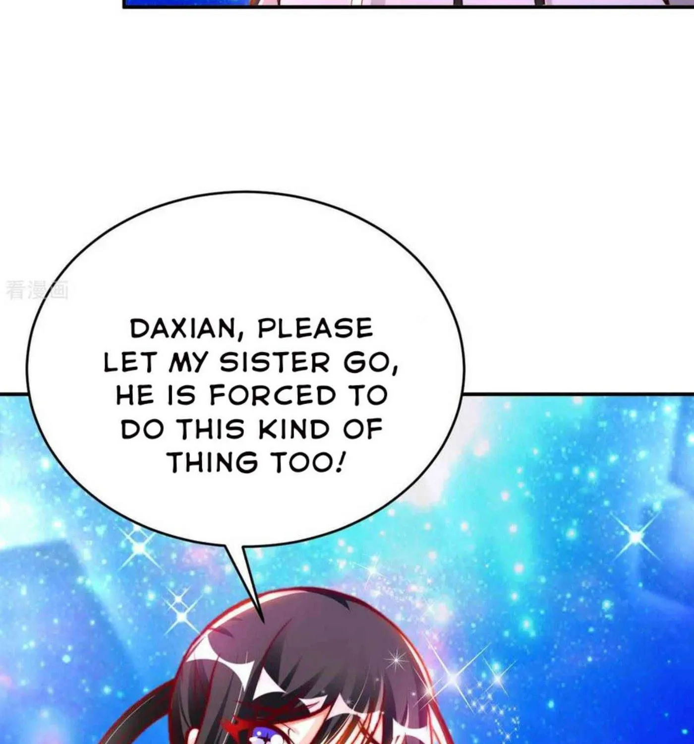 Read My Master Is a Deity chapter 60 image 68 on Lezhin