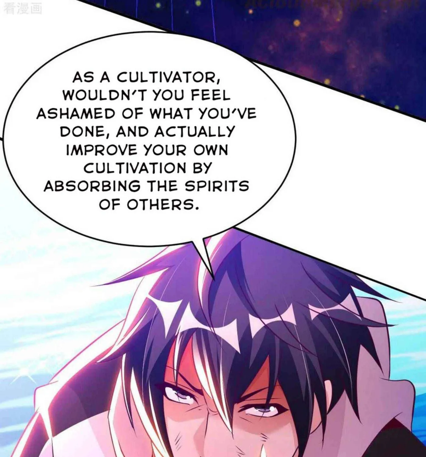 Read My Master Is a Deity chapter 60 image 7 on Lezhin