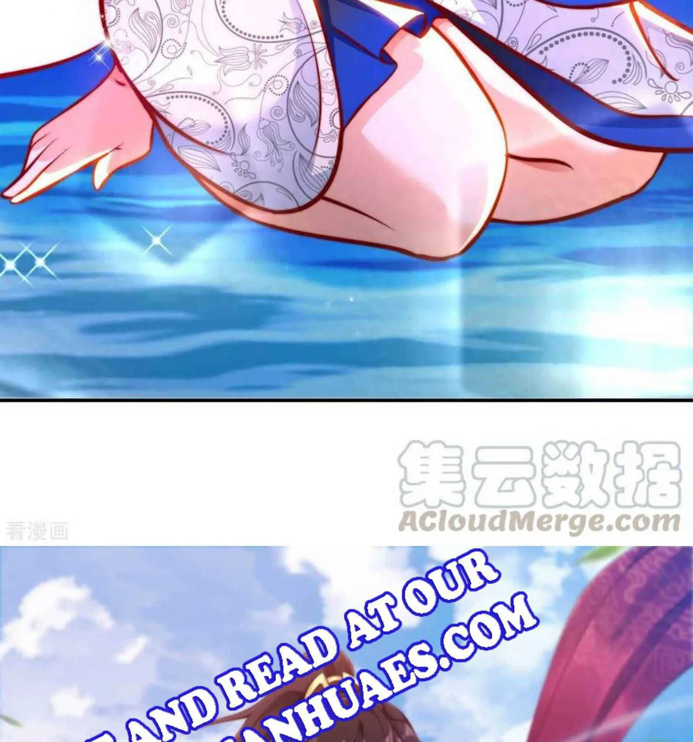 Read My Master Is a Deity chapter 60 image 70 on Lezhin