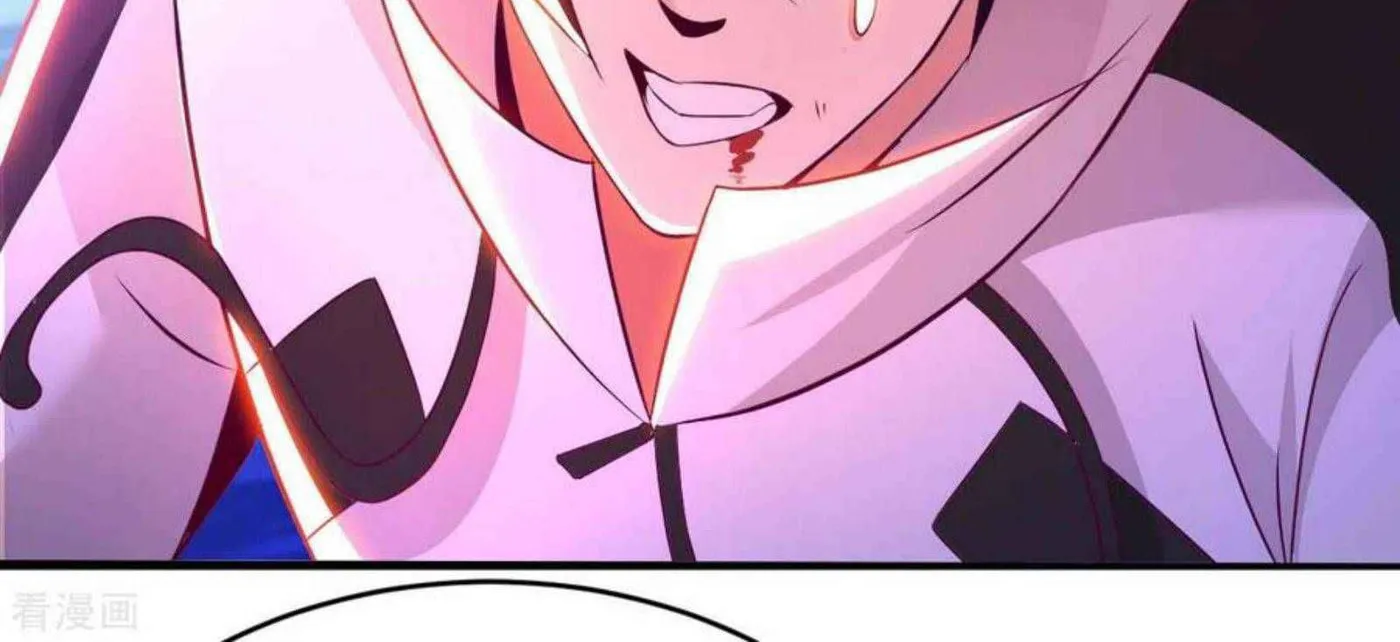 Read My Master Is a Deity chapter 60 image 8 on Lezhin
