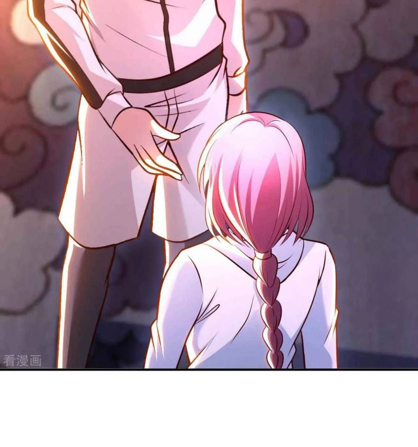 Read My Master Is a Deity chapter 63 image 10 on Lezhin