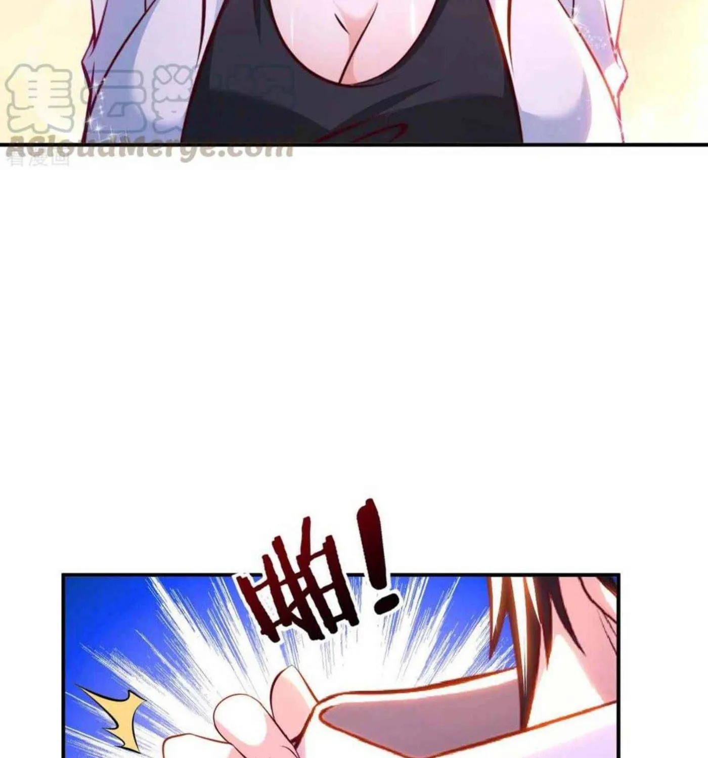 Read My Master Is a Deity chapter 63 image 12 on Lezhin
