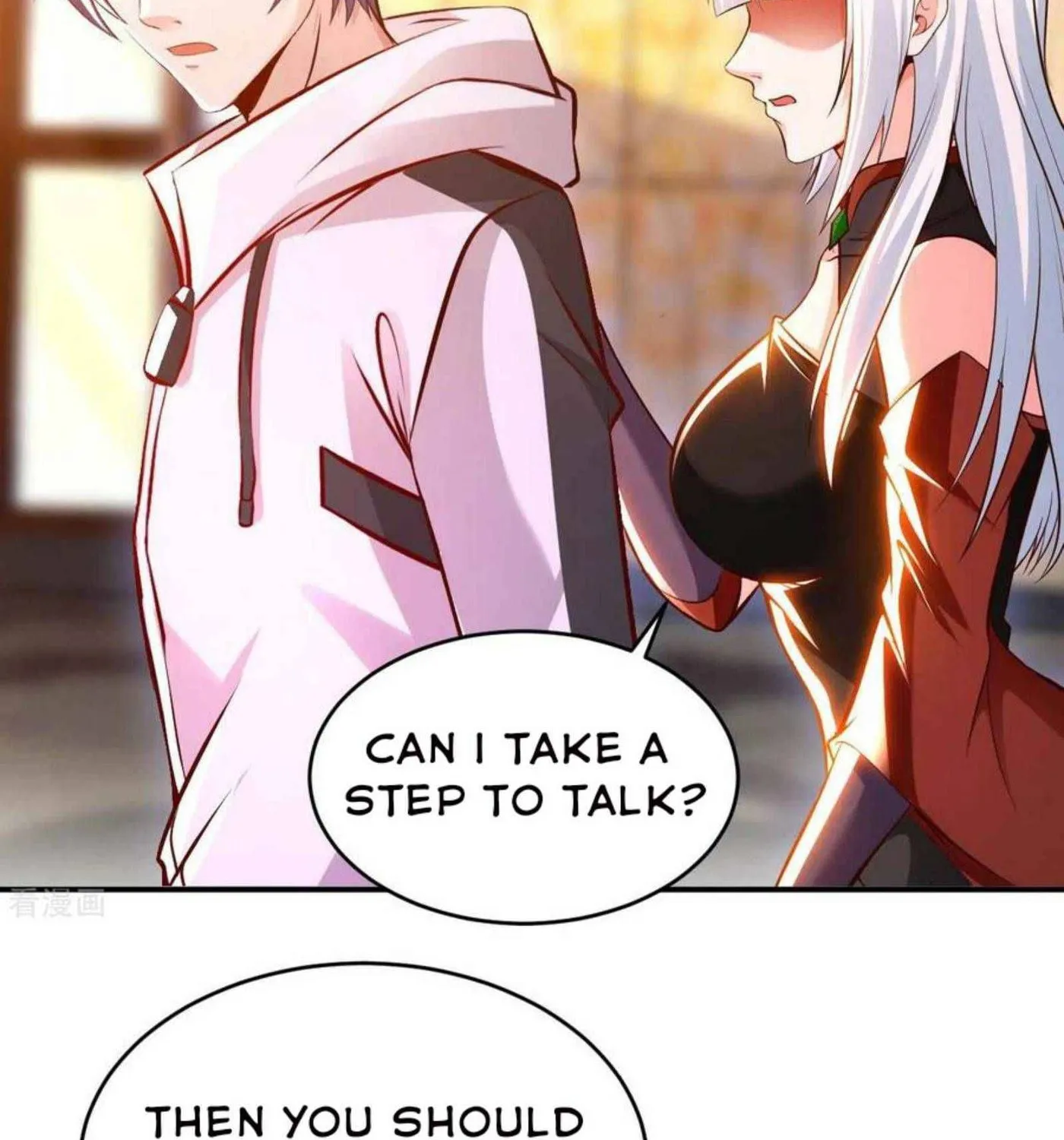 Read My Master Is a Deity chapter 63 image 14 on Lezhin