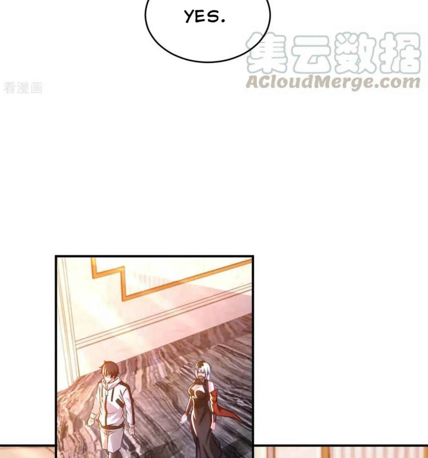 Read My Master Is a Deity chapter 63 image 16 on Lezhin