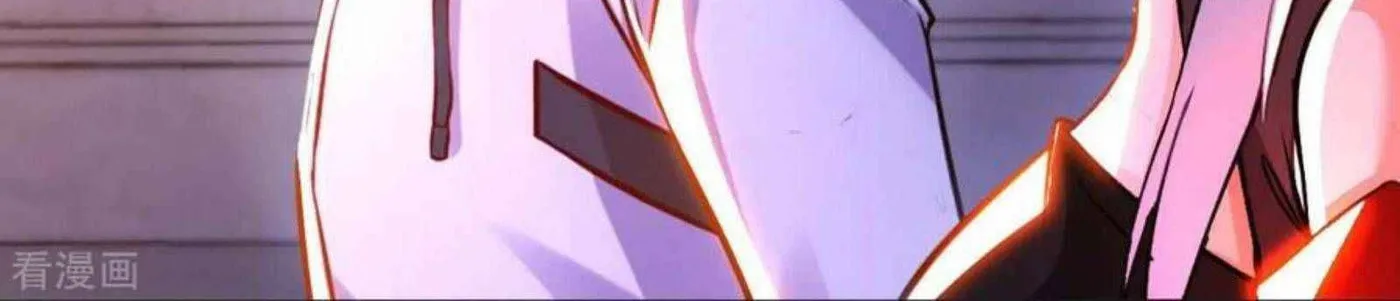 Read My Master Is a Deity chapter 63 image 18 on Lezhin
