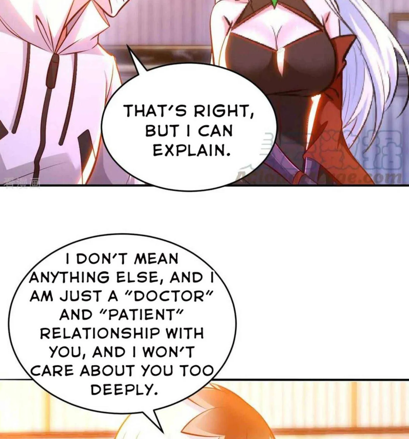 Read My Master Is a Deity chapter 63 image 21 on Lezhin