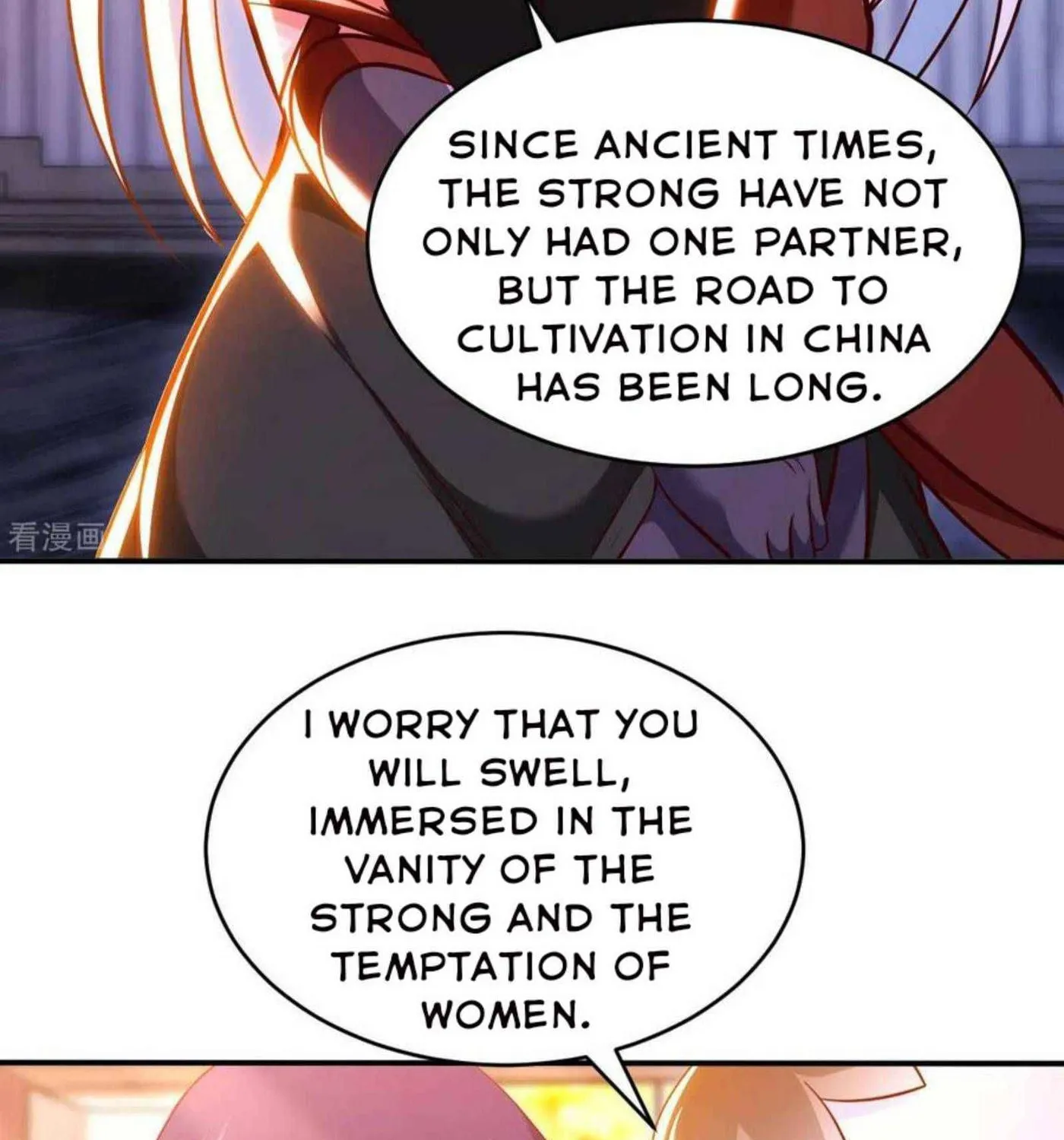 Read My Master Is a Deity chapter 63 image 23 on Lezhin