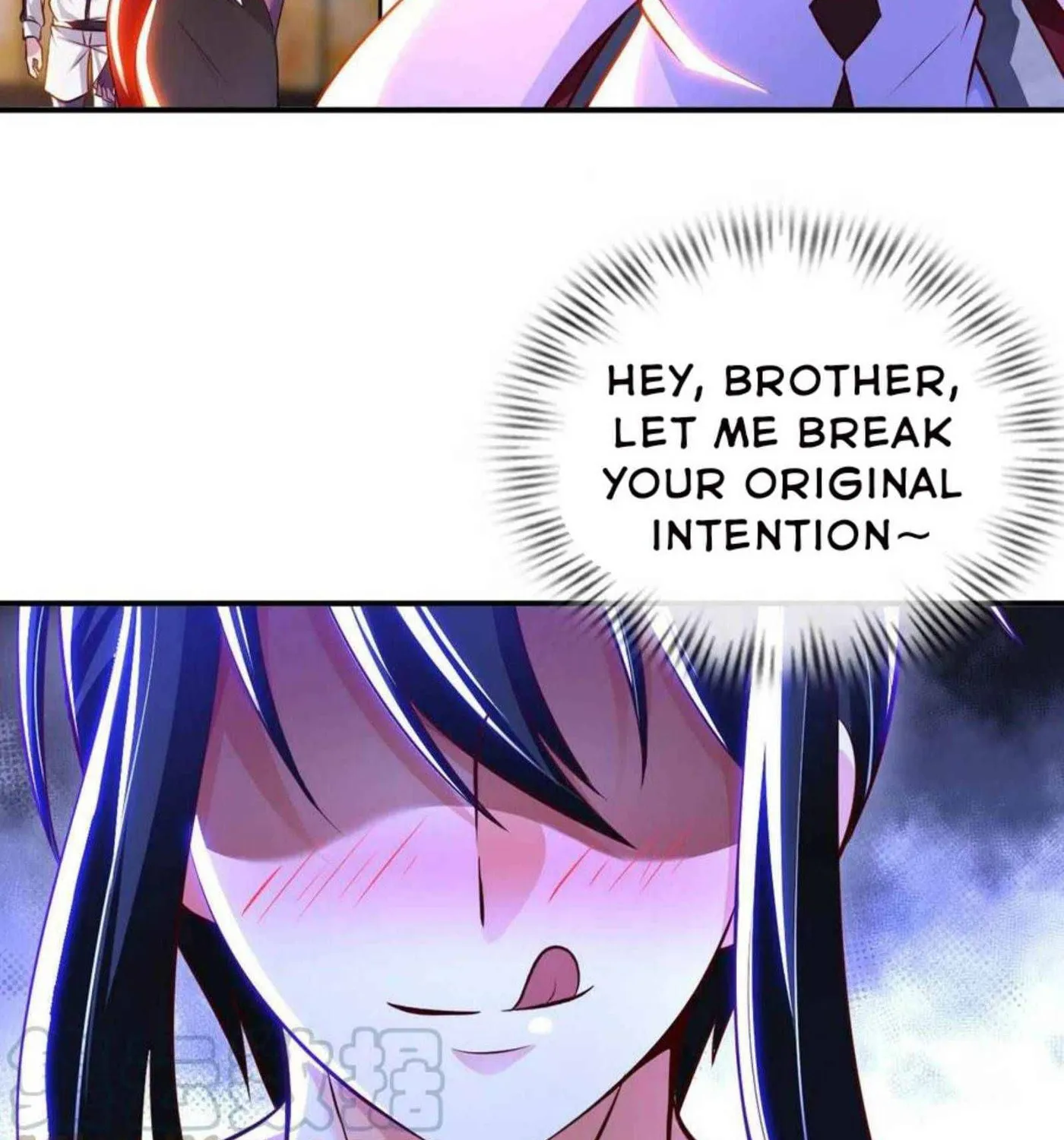 Read My Master Is a Deity chapter 63 image 33 on Lezhin