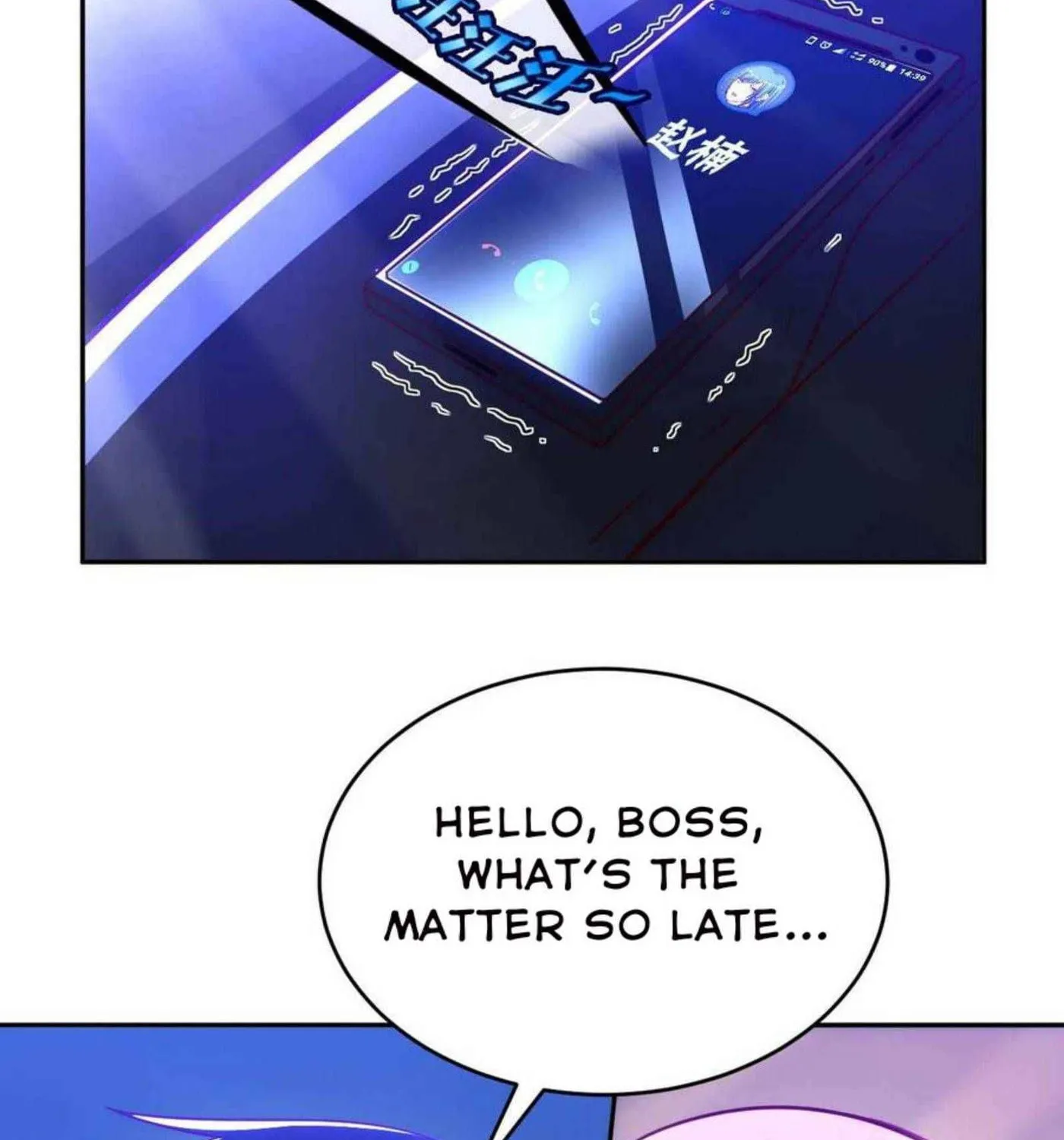 Read My Master Is a Deity chapter 63 image 41 on Lezhin