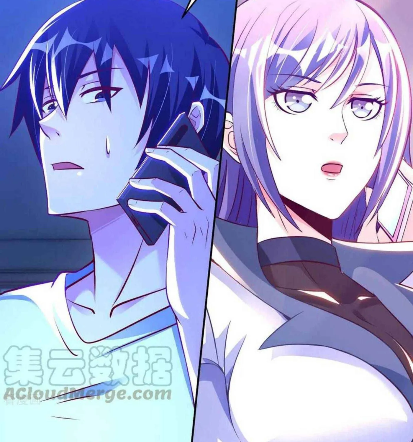 Read My Master Is a Deity chapter 63 image 42 on Lezhin