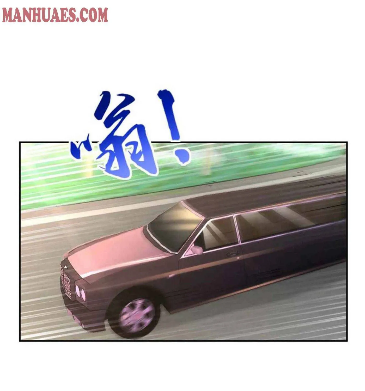 Read My Master Is a Deity chapter 63 image 53 on Lezhin