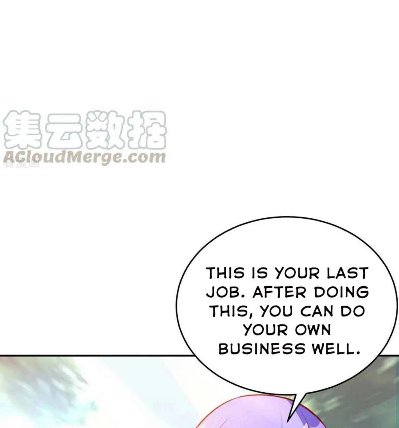 Read My Master Is a Deity chapter 63 image 54 on Lezhin
