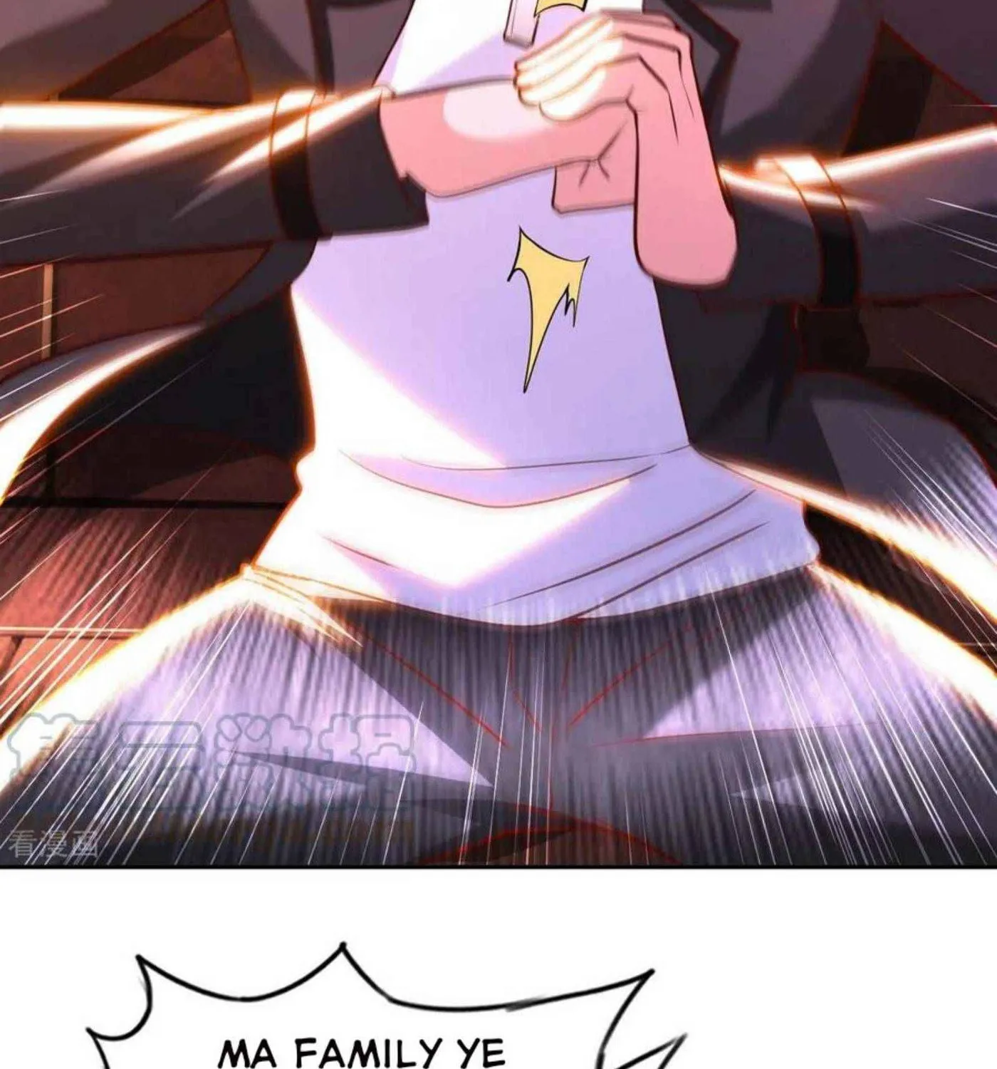 Read My Master Is a Deity chapter 63 image 62 on Lezhin