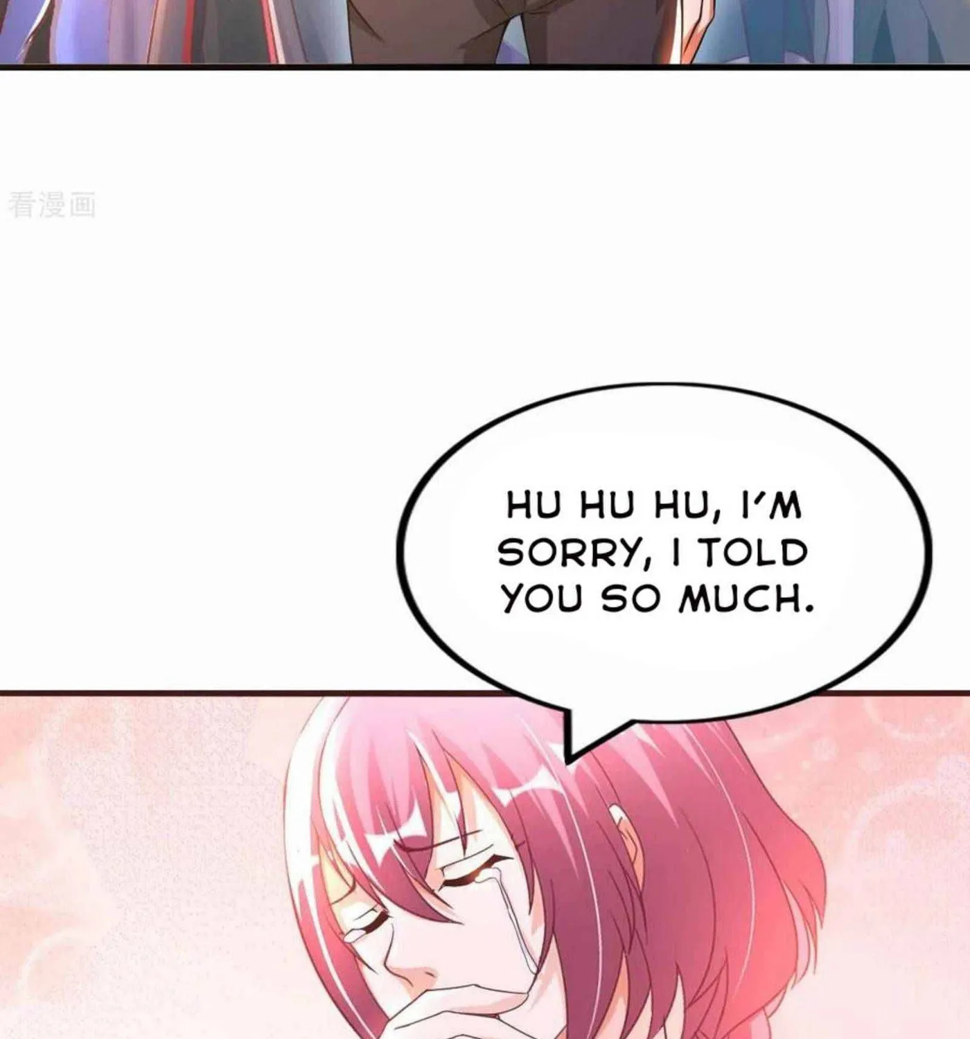 Read My Master Is a Deity chapter 63 image 7 on Lezhin
