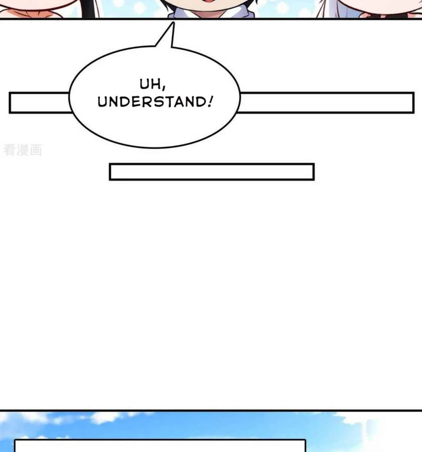 Read My Master Is a Deity chapter 64 image 11 on Lezhin
