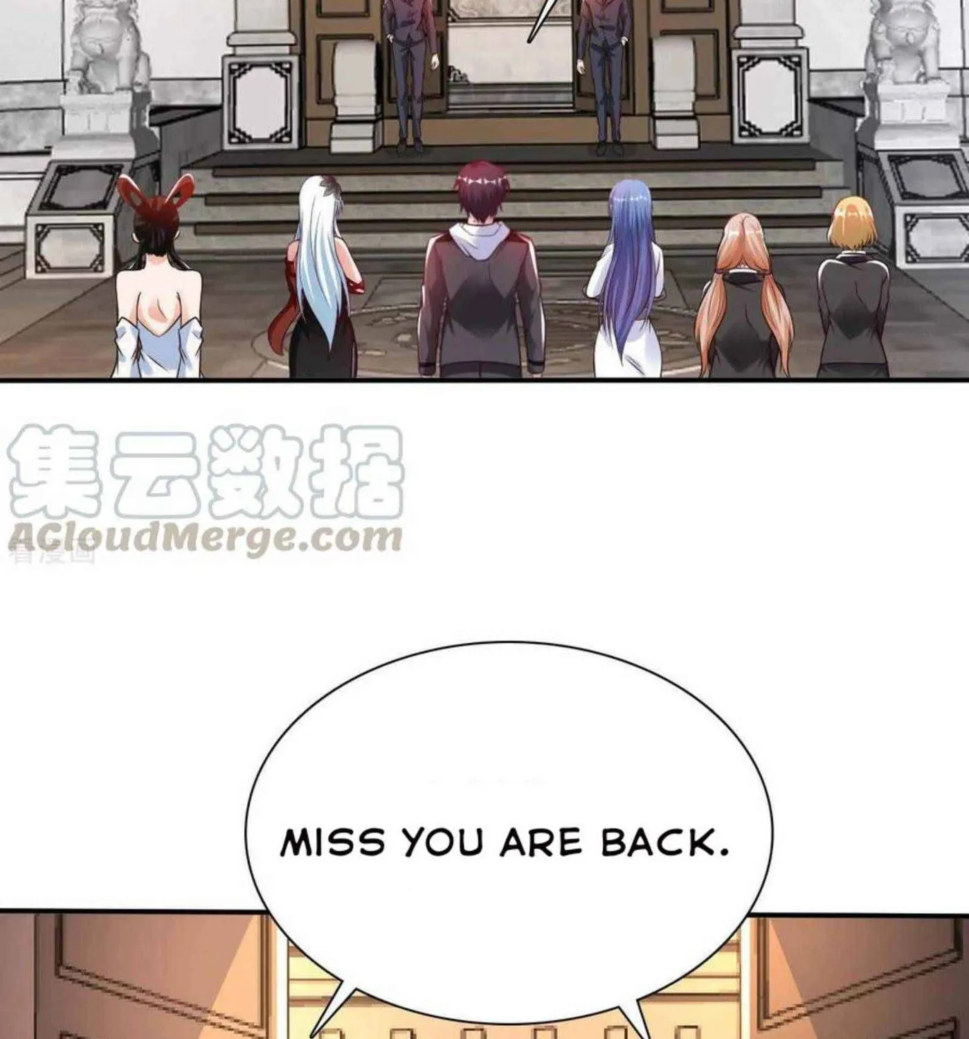 Read My Master Is a Deity chapter 64 image 17 on Lezhin