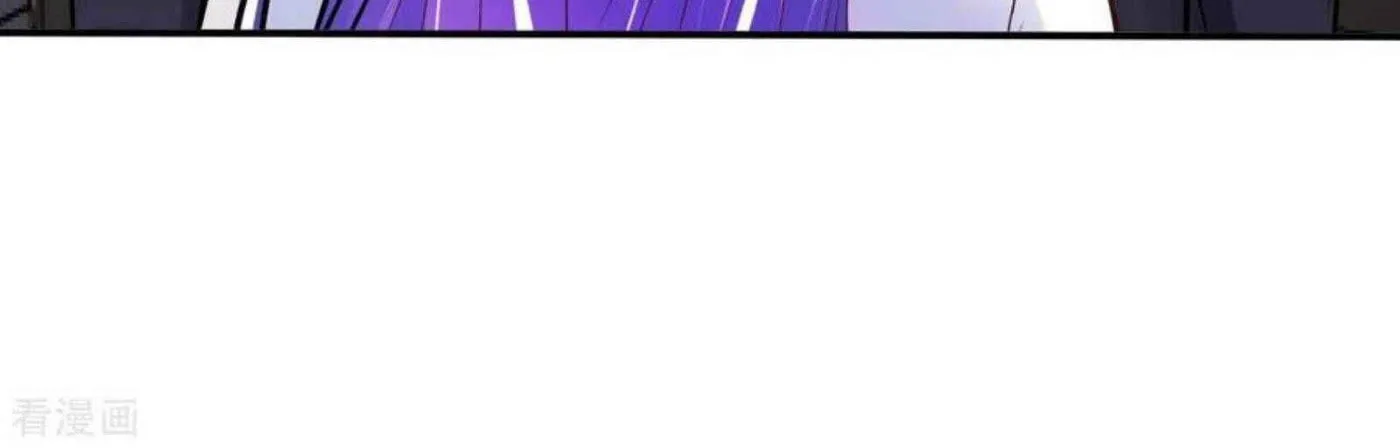 Read My Master Is a Deity chapter 64 image 19 on Lezhin