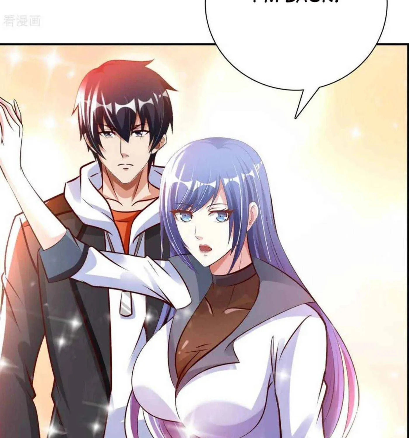 Read My Master Is a Deity chapter 64 image 23 on Lezhin