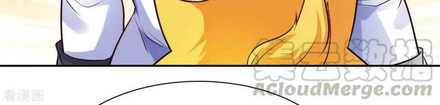 Read My Master Is a Deity chapter 64 image 28 on Lezhin