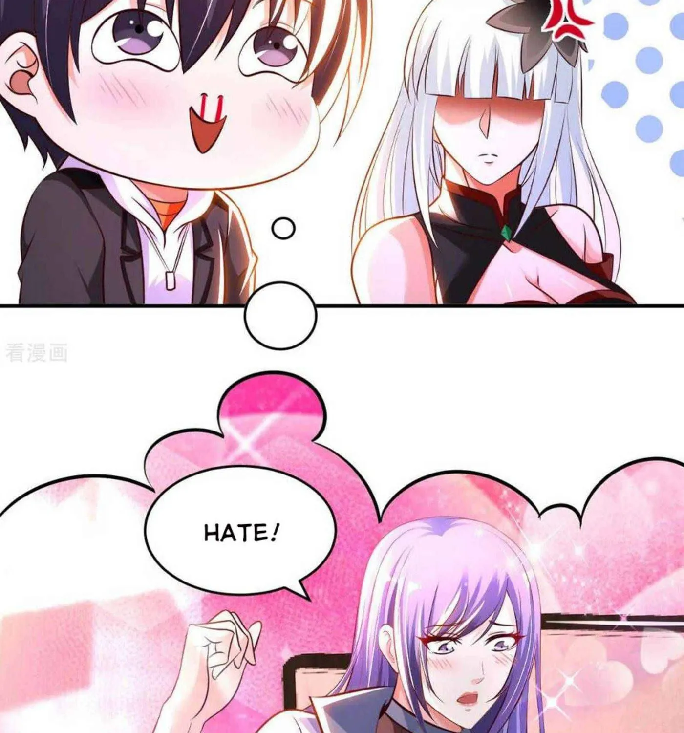 Read My Master Is a Deity chapter 64 image 3 on Lezhin