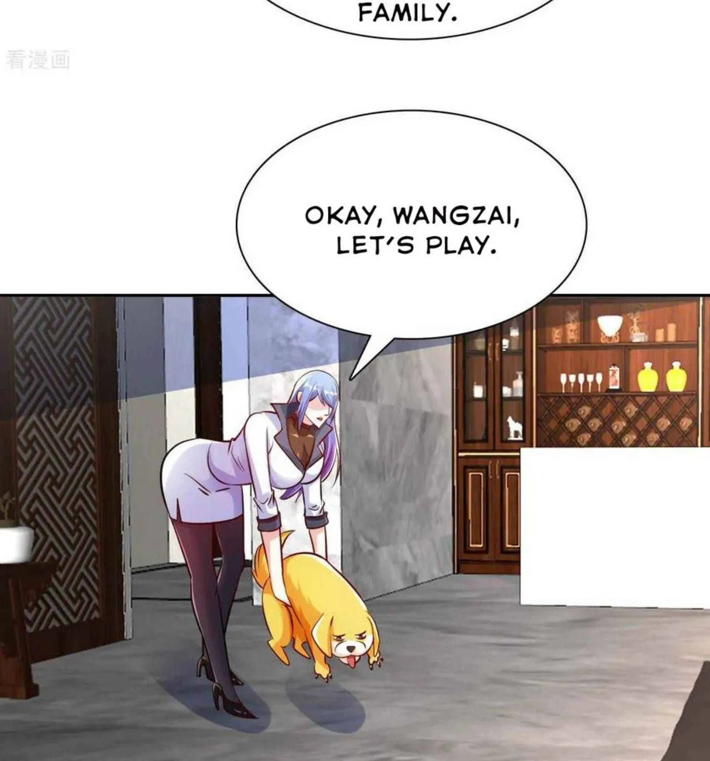Read My Master Is a Deity chapter 64 image 31 on Lezhin