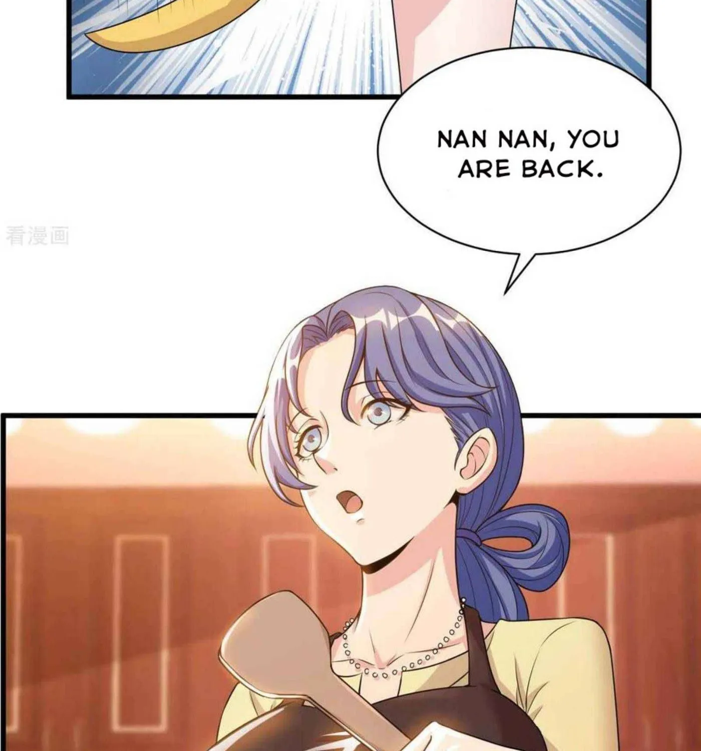 Read My Master Is a Deity chapter 64 image 34 on Lezhin