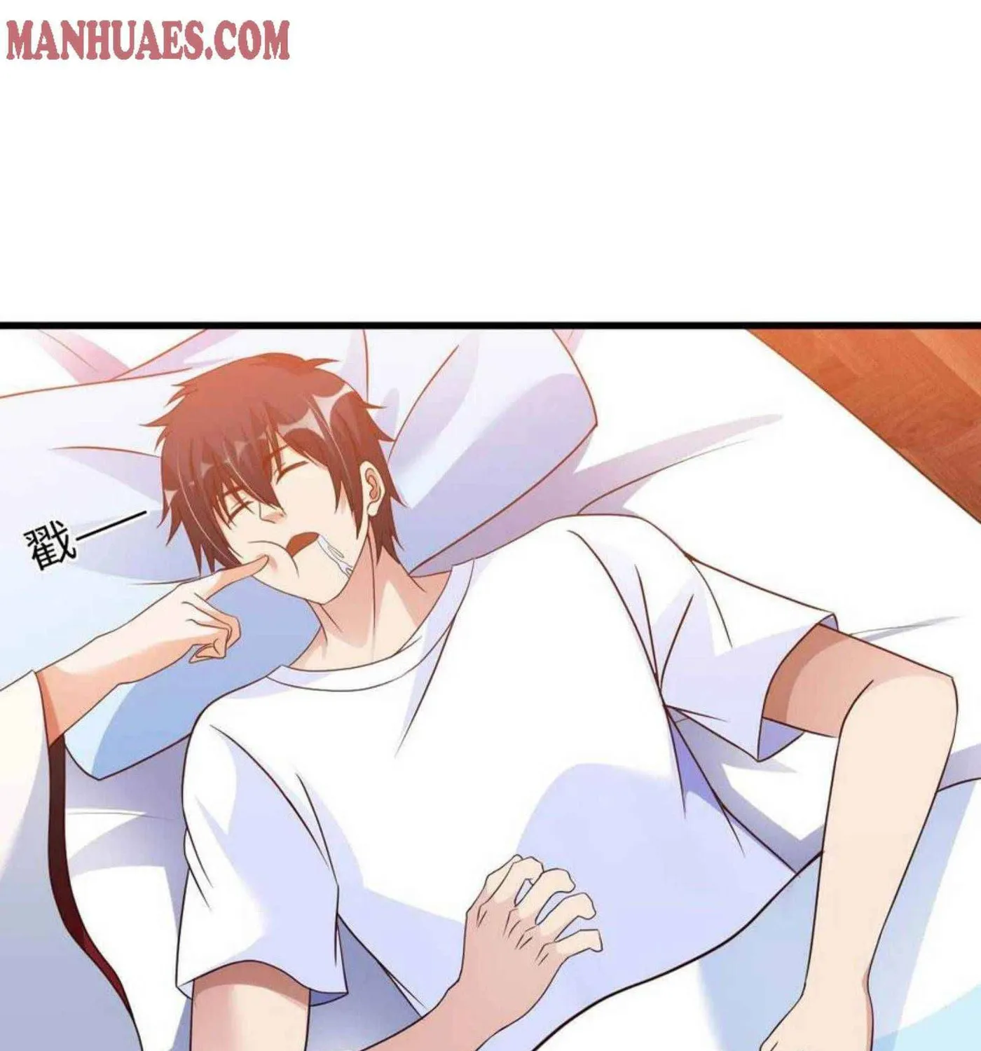 Read My Master Is a Deity chapter 64 image 48 on Lezhin