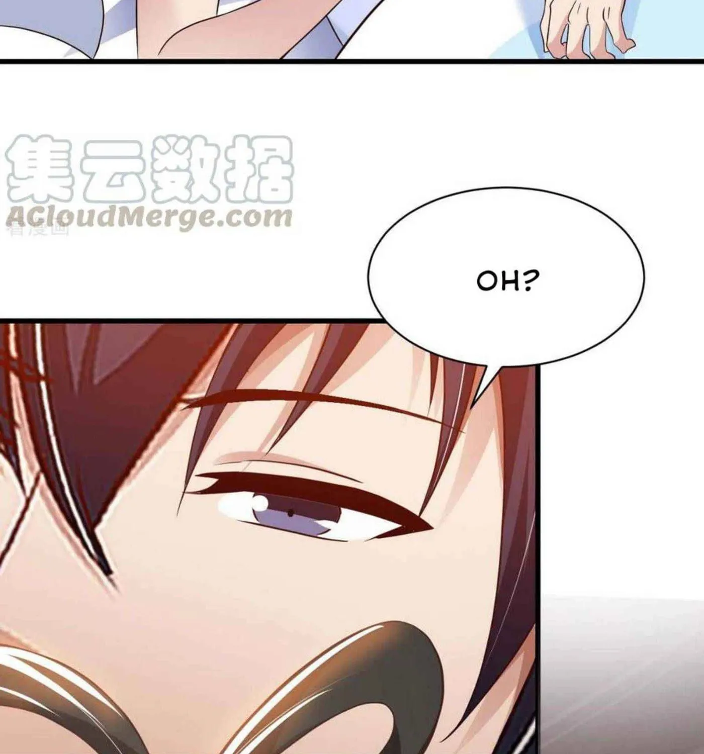 Read My Master Is a Deity chapter 64 image 49 on Lezhin