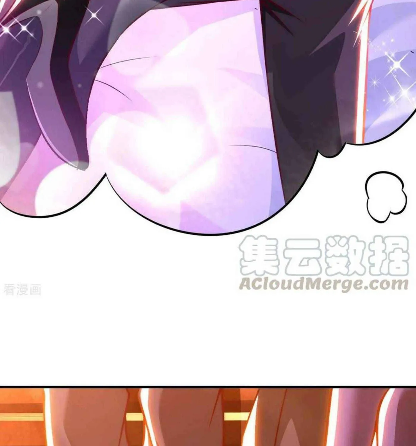 Read My Master Is a Deity chapter 64 image 5 on Lezhin