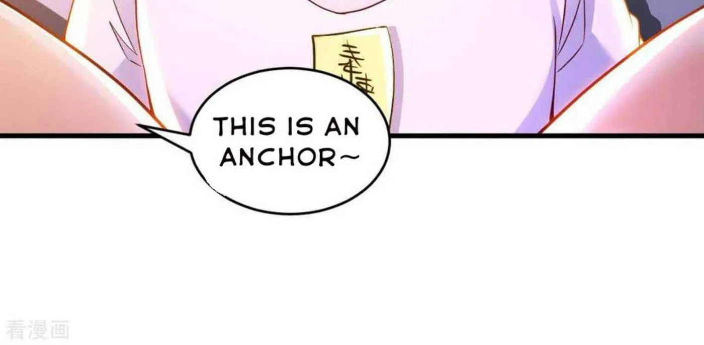 Read My Master Is a Deity chapter 64 image 55 on Lezhin