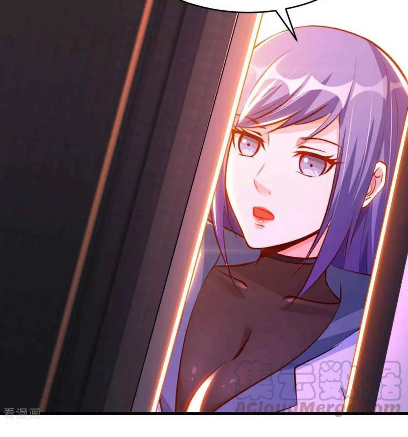 Read My Master Is a Deity chapter 64 image 57 on Lezhin